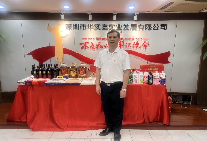 【樹(shù)立先進(jìn)典型 汲取奮進(jìn)力量】麥啟康：35年，初心如磐 篤行致遠(yuǎn)